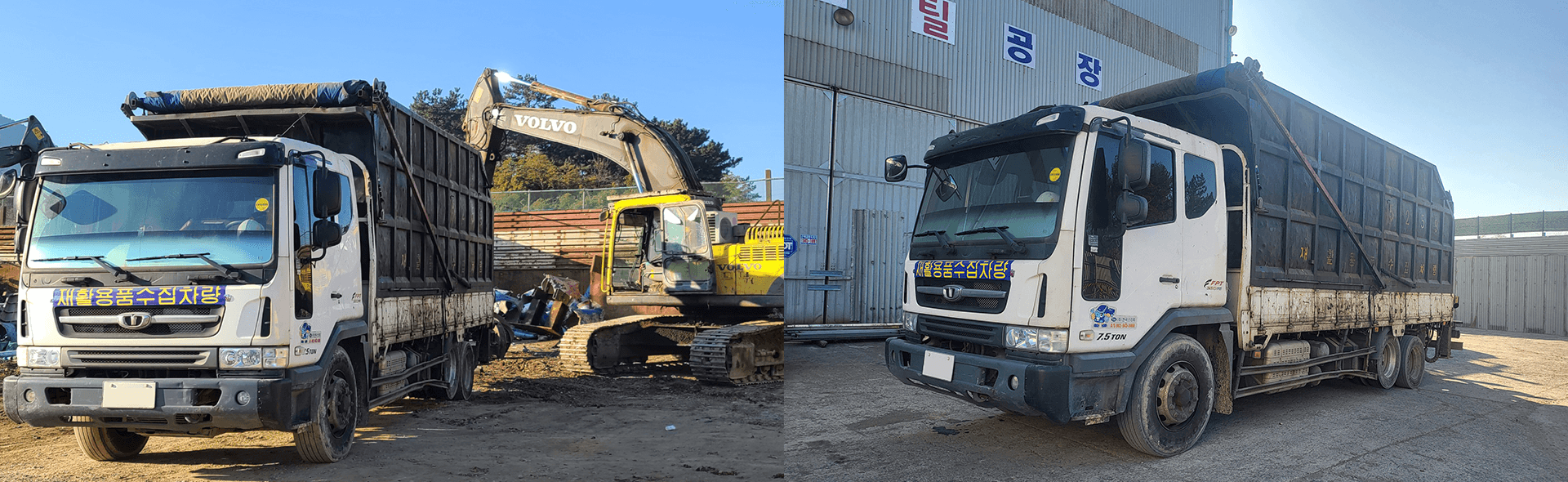 메인-슬라이드-01