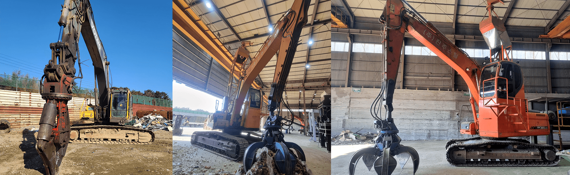 메인-슬라이드-02